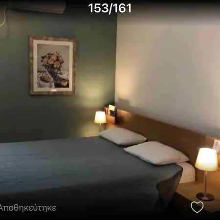Central City ,thessaloniki,elegant,spacious Studio Appartement